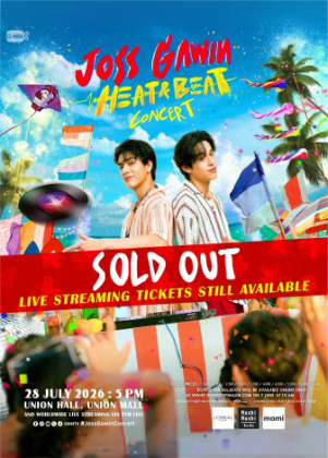 JOSS GAWIN HEAT & BEAT CONCERT