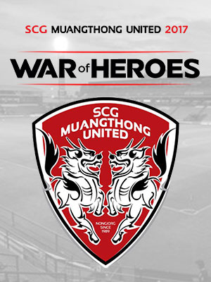 Season Ticket (สมาชิกรายปี) THAI LEAGUE 2017 (SCG MTUTD) 