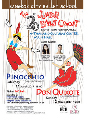 Bangkok City Ballet School : The 20th Junior Ballet Concert
