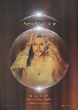 FUJII KAZE PREMA WORLD TOUR