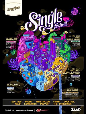 Single Festival 2017
