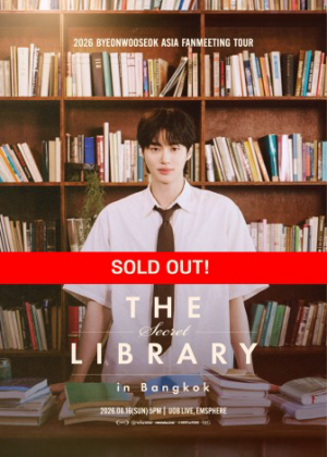 2026 ByeonWooSeok Asia Fanmeeting Tour < The Secret Library > in Bangkok