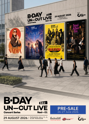 B.DAY SBZ UNCUT LIVE! Reel 01
