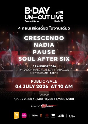 B.DAY UN·CUT LIVE CONCERT