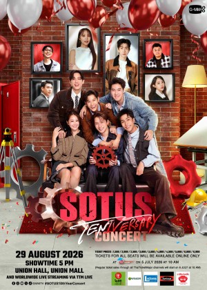 SOTUS TENIVERSARY CONCERT