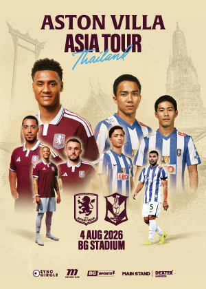 ASTON VILLA ASIA TOUR Thailand