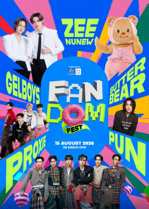 FANDOM FEST