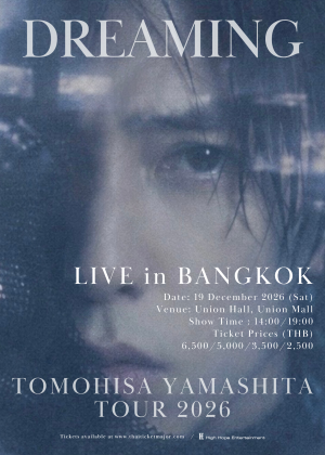 DREAMING TOMOHISA YAMASHITA TOUR 2026<br> LIVE in BANGKOK
