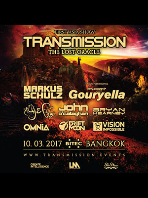Transmission Thailand 2017