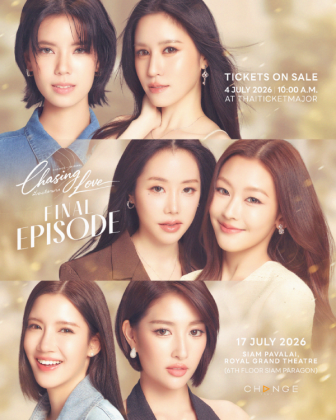 CHASING LOVE FINAL EPISODE