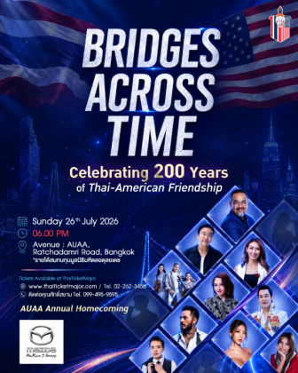 BRIDGE ACROSS TIME