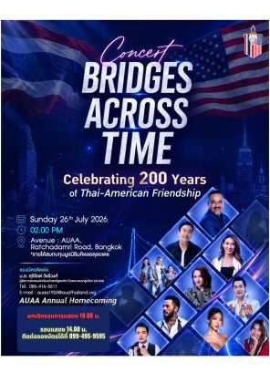 BRIDGE ACROSS TIME