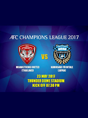 AFC Champions League 2017 (SCG MUANGTHONG UNITED)