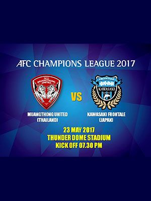 AFC Champions League 2017 (SCG MUANGTHONG UNITED)