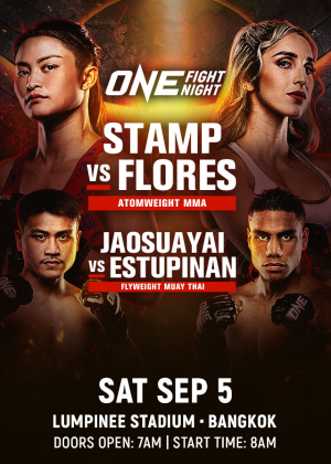 ONE Fight Night 47