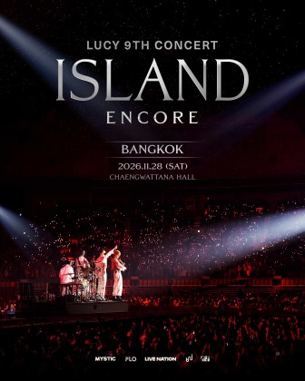 2026 9TH CONCERT < ISLAND > ENCORE IN BANGKOK