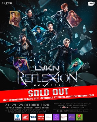 LYKN REFLEXION CONCERT
