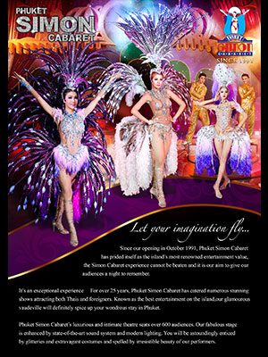 Phuket Simon Cabaret