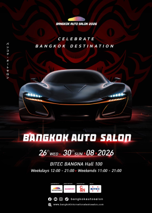 Bangkok Auto Salon 2026
