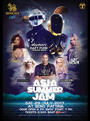 ASIA SUMMER JAM