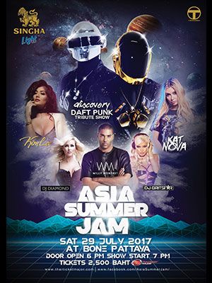 ASIA SUMMER JAM