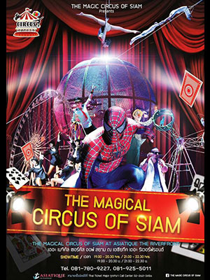THE MAGICAL CIRCUS OF THAILAND