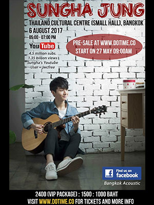 Sungha Jung Mixtape tour 2017 @ Bangkok 