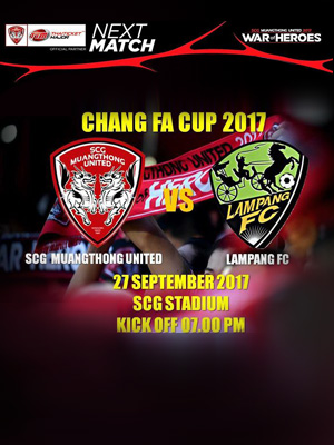 CHANG FA CUP 2017 (SCG MTUTD)