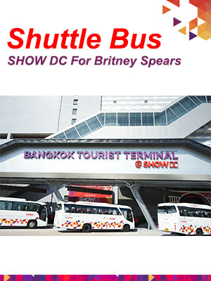 Shuttle Bus SHOW DC For Britney Spears