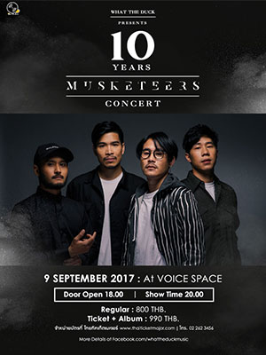 10 Years Musketeers Concert