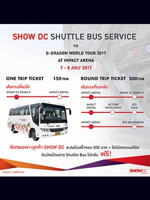 Shuttle Bus Service for G Dragon Concert