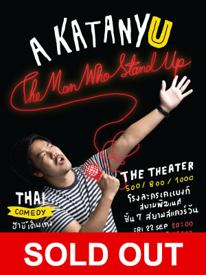 A-KATANYU The Man Who Stand Up