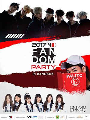 2017 411 FANDOM PARTY IN BANGKOK