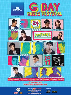 G-Day Music Festival 2017