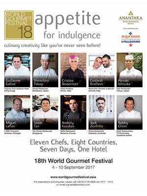 18th World Gourmet Festival