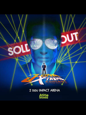 J-DNA X-Treme Concert