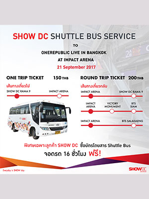 Shuttle Bus Service for One Republic