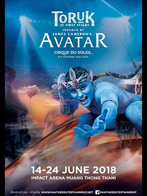 CIRQUE DU SOLEIL TORUK THE FIRST FLIGHT