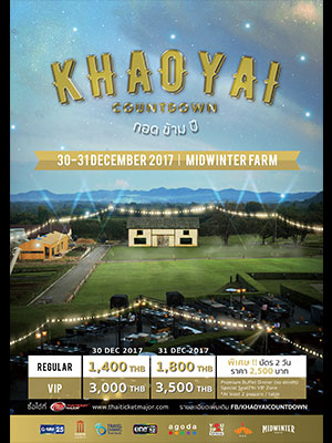 KHAOYAI COUNTDOWN