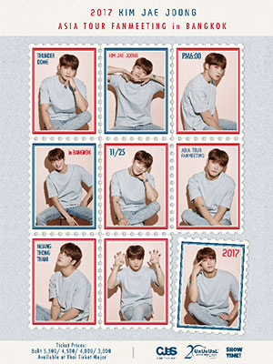 2017 KIM JAE JOONG ASIA TOUR FAN MEETING in Bangkok