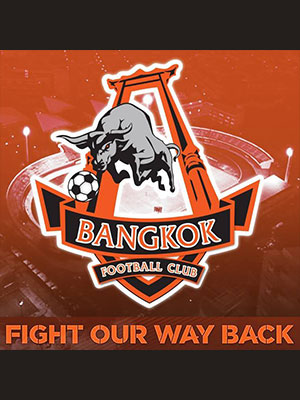  M-150 CHAMPIONSHIP THAI LEAGUE 2 (Bangkok FC)