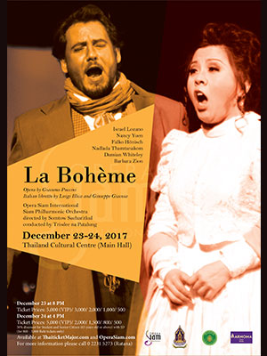 Opera La Boheme