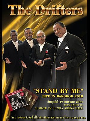 THE DRIFTERS ''STAND BY ME'' LIVE IN BANGKOK 2018