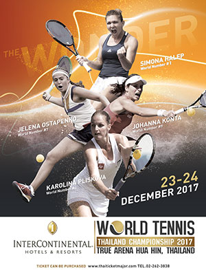 Intercontinental World Tennis Thailand Championship 2017