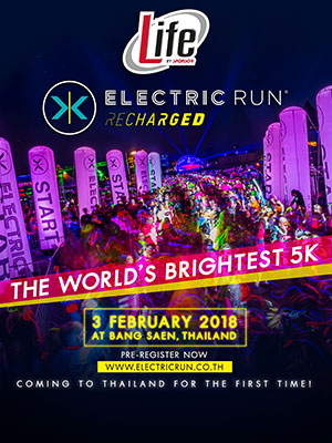 Life by SPONSOR Electric Run 