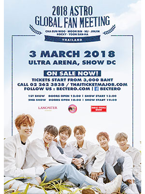 2018 ASTRO GLOBAL FAN MEETING THAILAND
