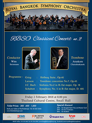 RBSO Classical concert No.2