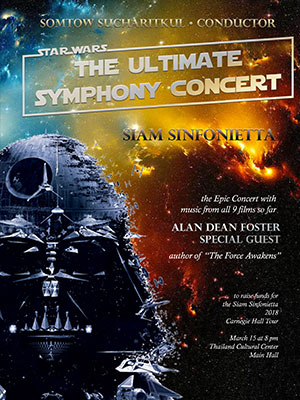 Star Wars The Ultimate Symphony Concert