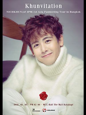 NICHKHUN (of 2PM) 1st Asia Fanmeeting Tour [Khunvitation] in Bangkok