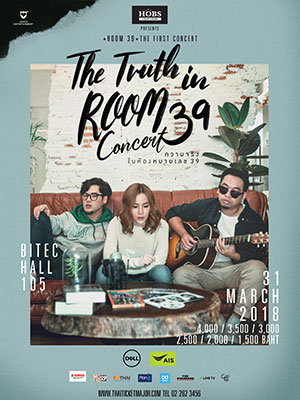 HOBS Presents ''The Truth in Room39 Concert''